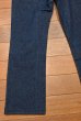 画像9: 00s Levi’s リーバイス 517 ブーツカット アメリカ製(サイズ表記W32L34実寸W32L28.5)ビンテージ 中古 (9)