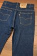 画像8: 00s Levi’s リーバイス 517 ブーツカット アメリカ製(サイズ表記W32L34実寸W32L28.5)ビンテージ 中古 (8)