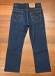 画像7: 00s Levi’s リーバイス 517 ブーツカット アメリカ製(サイズ表記W32L34実寸W32L28.5)ビンテージ 中古 (7)