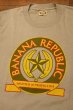 画像2: 【クリックポスト185円も可】80s DEADSTOCK BANANA REPUBLIC Tシャツ アメリカ製(Beige/L)オールドバナリパ デッドストック (2)