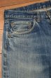 画像5: 70s VTG/USED Levi’s リーバイス501 66前期 (表記W33L31 実寸W32 L28.5) リペア ビンテージデニム 中古 (5)