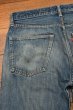 画像13: 70s VTG/USED Levi’s リーバイス501 66前期 (表記W33L31 実寸W32 L28.5) リペア ビンテージデニム 中古 (13)