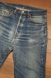 画像2: 60-70s Levi's リーバイス 501 BIG-E ビッグE デニムパンツ (表記W34L31 実寸W33L28) ビンテージ 中古 (2)