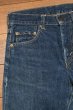 画像4: 60-70s Levi's リーバイス 805 BIG-E ビッグE デニムパンツ 赤耳(表記- 実寸W29 L28.5) ビンテージ 中古 (4)