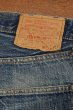 画像15: 60-70s Levi's リーバイス 501 BIG-E ビッグE デニムパンツ (表記W34L31 実寸W33L28) ビンテージ 中古 (15)