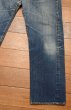 画像3: 60-70s Levi's リーバイス 501 BIG-E ビッグE デニムパンツ (表記W34L31 実寸W33L28) ビンテージ 中古 (3)