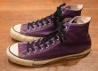 画像4: 80s CONVERSE ALL-STAR HI コンバースオールスター アメリカ製(Purple/12)ビンテージ  (4)