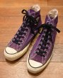 画像1: 80s CONVERSE ALL-STAR HI コンバースオールスター アメリカ製(Purple/12)ビンテージ  (1)