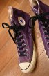 画像7: 80s CONVERSE ALL-STAR HI コンバースオールスター アメリカ製(Purple/12)ビンテージ  (7)