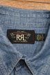 画像5: 【クリックポスト185円も可】RRL ダブルアールエル 半袖シャンブレーシャツ(S)美中古 (5)