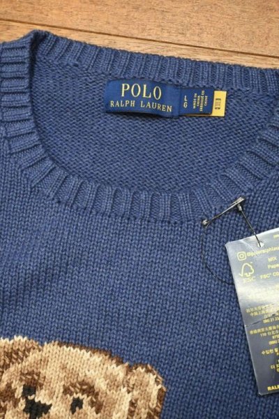 画像3: タグ付き未着用品 POLO RALPHLAUREN ポロラルフローレン ポロベアー コットンニット(BLUE/L)テディベア