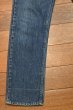 画像5: 70s Levi's リーバイス505 66Single 66前期  (表記W29L30 実寸W30L30)ビンテージデニム  (5)