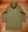 画像15: 40s U.S ARMY M-45 Field Parka M45パーカー (SMALL)ビンテージ モッズコート (15)