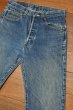 画像2: 80s Levi's 501 RED LINE リーバイス 赤耳(表記:W30 L34 実寸:W29 L30.5)ビンテージデニム  (2)