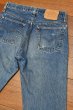 画像10: 80s Levi's 501 RED LINE リーバイス 赤耳(表記:W30 L34 実寸:W29 L30.5)ビンテージデニム  (10)