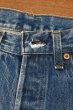 画像5: 80s Levi's 501 RED LINE リーバイス 赤耳(表記:W30 L34 実寸:W29 L30.5)ビンテージデニム  (5)