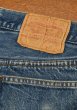 画像12: 80s Levi's 501 RED LINE リーバイス 赤耳(表記:W30 L34 実寸:W29 L30.5)ビンテージデニム  (12)