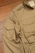 画像5: 80s ORVIS PHOTOGRAPHER JACKET オービス フォトグラファージャケット (BEIGE/M)ビンテージ 中古 香港製 (5)