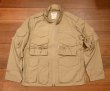 画像1: 80s ORVIS PHOTOGRAPHER JACKET オービス フォトグラファージャケット (BEIGE/M)ビンテージ 中古 香港製 (1)