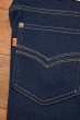 画像3: 80s  DESDSTOCK Levi's 43573-2017 ACTION DENIM デッドストック リーバイス ストレッチデニム ブーツカット(W36 L32) (3)