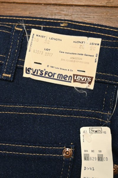 画像2: 80s  DESDSTOCK Levi's 43573-2017 ACTION DENIM デッドストック リーバイス ストレッチデニム ブーツカット(W36 L32)