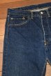 画像3: 60s LEVI'S リーバイス 501 "BIG-E" TYPE-S 前期 Vステッチ(表記W33 L30 実寸W32 L27) Sタイプ ビッグE ビンテージ (3)