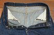 画像8: 60s LEVI'S リーバイス 501 "BIG-E" TYPE-S 前期 Vステッチ(表記W33 L30 実寸W32 L27) Sタイプ ビッグE ビンテージ (8)