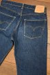 画像11: 60s LEVI'S リーバイス 501 "BIG-E" TYPE-S 前期 Vステッチ(表記W33 L30 実寸W32 L27) Sタイプ ビッグE ビンテージ (11)