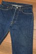 画像2: 60s LEVI'S リーバイス 501 "BIG-E" TYPE-S 前期 Vステッチ(表記W33 L30 実寸W32 L27) Sタイプ ビッグE ビンテージ (2)