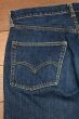 画像12: 60s LEVI'S リーバイス 501 "BIG-E" TYPE-S 前期 Vステッチ(表記W33 L30 実寸W32 L27) Sタイプ ビッグE ビンテージ (12)