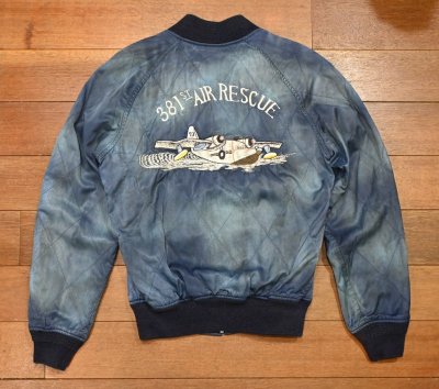 画像3: RRL RALPHLAUREN SOUVENIR JACKET ダブルアールエル スーベニアジャケット(S)キルティングサテン 中古 