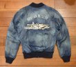 画像9: RRL RALPHLAUREN SOUVENIR JACKET ダブルアールエル スーベニアジャケット(S)キルティングサテン 中古  (9)