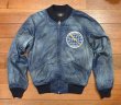 画像1: RRL RALPHLAUREN SOUVENIR JACKET ダブルアールエル スーベニアジャケット(S)キルティングサテン 中古  (1)