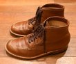 画像4: ALDEN 40557H INDY BOOTS オールデン インディブーツ クロムエクセルレザー(BROWN/7.5-D)中古 (4)