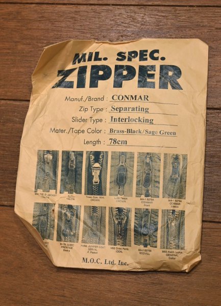 画像16: 1960 US AIR FORCE MA-1 "8279B" JOHN OWNBEY社製 フライトジャケット(LARGE) ビンテージ 中古 (16)