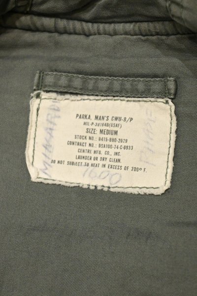 画像10: '74y US AIR FORCE CWU-8P グランドクルー用 ラビットパーカー(SAGE GREEN/M)ビンテージ 中古 (10)
