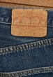 画像13: 1973y LEVI'S リーバイス 501 66前期 66シングル (表記W34 L33 実寸W31.5 L28.5)ビンテージ (13)