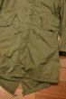 画像3: 60s US ARMY M-51 PARKA モッズコート ライナーセット(S)ビンテージ M51パーカー (3)