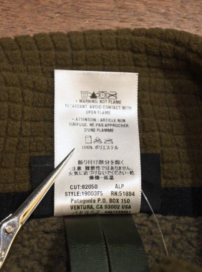 画像3: '05 DEADSTOCK Patagonia MARS R2 PCU Fleece Jacket パタゴニア マーズ R2ジャケット タグ付き(M)19003F5 米軍 デッドストック