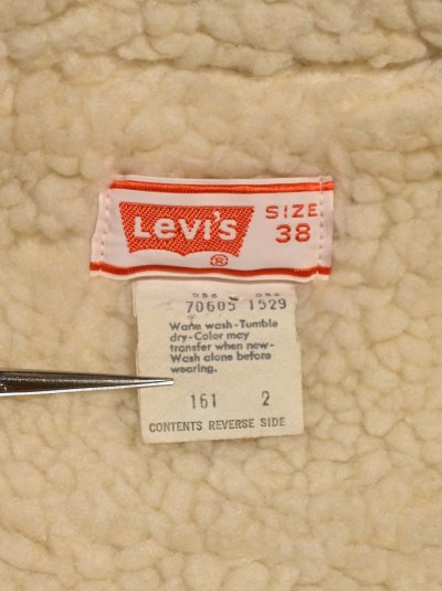 画像3: 70s Levi's 70605-1529 コーデュロイジャケット BIG-E ボアライナー(BROWN/38)リーバイス ビッグE ビンテージ