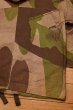 画像9: 40s BRITISH  ARMY "SAS" SMOCK BRUSHED CAMO イギリス軍特殊空挺隊ブラッシュドカモスモック(No7)ビンテージ  (9)