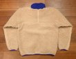 画像10: 2001 PATAGONIA CLASSIC RETRO CARDIGAN パタゴニア クラシックレトロカーディガン(Natural/XS)ビンテージ (10)