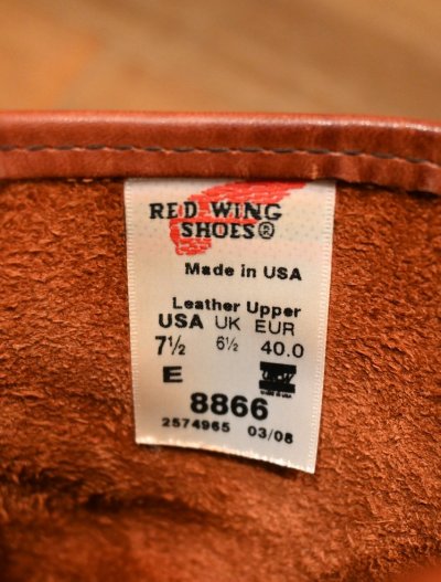 画像3: ’08 RED WING 8866 レッドウィング ペコスブーツ オロラセット 赤茶 (7 1/2-E)PECOS