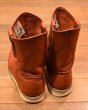 画像5: ’08 RED WING 8866 レッドウィング ペコスブーツ オロラセット 赤茶 (7 1/2-E)PECOS (5)