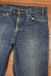 画像8: 74'y LEVI'S リーバイス 646 ベルボトム オレンジタブ(実寸W32 L30)ビンテージ (8)