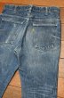 画像9: 60s LEVI'S リーバイス 646 "BIG-E" ベルボトム オレンジタブ(実寸W32 L30) 裾カットオフ ビッグE ビンテージ (9)