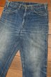 画像2: 60s LEVI'S リーバイス 646 "BIG-E" ベルボトム オレンジタブ(実寸W32 L30) 裾カットオフ ビッグE ビンテージ (2)