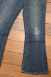 画像4: 74'y LEVI'S リーバイス 646 ベルボトム オレンジタブ(実寸W32 L30)ビンテージ (4)