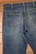 画像12: 74'y LEVI'S リーバイス 646 ベルボトム オレンジタブ(実寸W32 L30)ビンテージ (12)