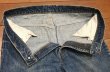 画像7: 74'y LEVI'S リーバイス 646 ベルボトム オレンジタブ(実寸W32 L30)ビンテージ (7)